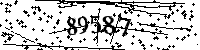Please type the letters and numbers as seen