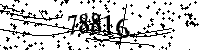 Please type the letters and numbers as seen