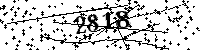 Please type the letters and numbers as seen