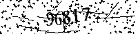 Please type the letters and numbers as seen