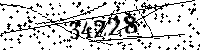 Please type the letters and numbers as seen