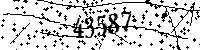 Please type the letters and numbers as seen