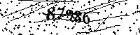 Please type the letters and numbers as seen