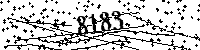 Please type the letters and numbers as seen