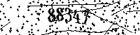 Please type the letters and numbers as seen