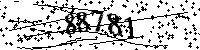 Please type the letters and numbers as seen
