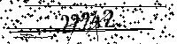 Please type the letters and numbers as seen