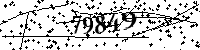 Please type the letters and numbers as seen