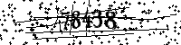 Please type the letters and numbers as seen