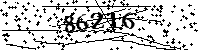 Please type the letters and numbers as seen