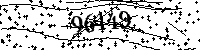 Please type the letters and numbers as seen