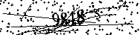 Please type the letters and numbers as seen