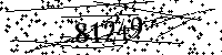 Please type the letters and numbers as seen