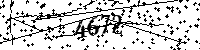 Please type the letters and numbers as seen
