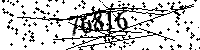 Please type the letters and numbers as seen