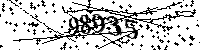 Please type the letters and numbers as seen