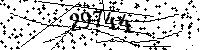 Please type the letters and numbers as seen