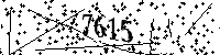 Please type the letters and numbers as seen