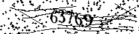 Please type the letters and numbers as seen