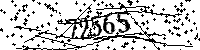 Please type the letters and numbers as seen