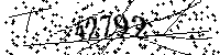 Please type the letters and numbers as seen