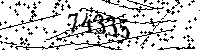Please type the letters and numbers as seen