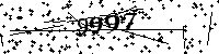 Please type the letters and numbers as seen
