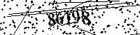 Please type the letters and numbers as seen