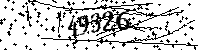Please type the letters and numbers as seen