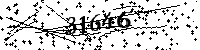 Please type the letters and numbers as seen