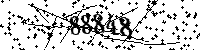 Please type the letters and numbers as seen