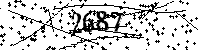Please type the letters and numbers as seen
