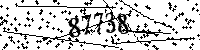 Please type the letters and numbers as seen