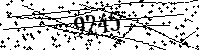 Please type the letters and numbers as seen