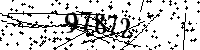 Please type the letters and numbers as seen