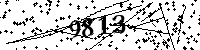 Please type the letters and numbers as seen