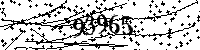 Please type the letters and numbers as seen
