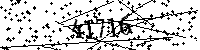 Please type the letters and numbers as seen