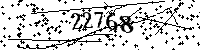 Please type the letters and numbers as seen