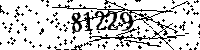 Please type the letters and numbers as seen