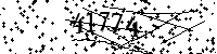 Please type the letters and numbers as seen