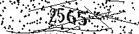 Please type the letters and numbers as seen