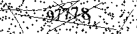 Please type the letters and numbers as seen