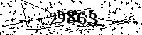 Please type the letters and numbers as seen