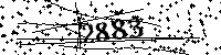 Please type the letters and numbers as seen