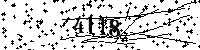 Please type the letters and numbers as seen