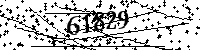 Please type the letters and numbers as seen
