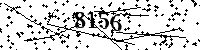Please type the letters and numbers as seen