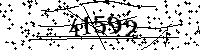 Please type the letters and numbers as seen