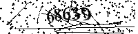 Please type the letters and numbers as seen